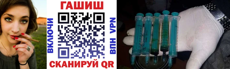 kraken ТОР  купить   Богородицк  ГАШИШ Cannabis 