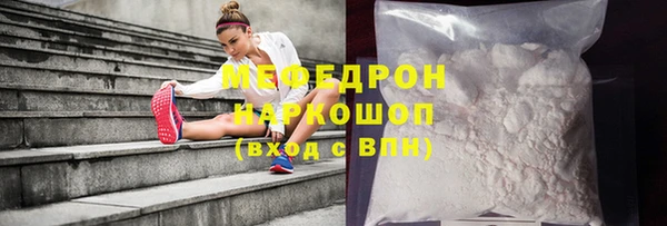 кокс Ростов