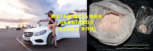 кокс Ростов