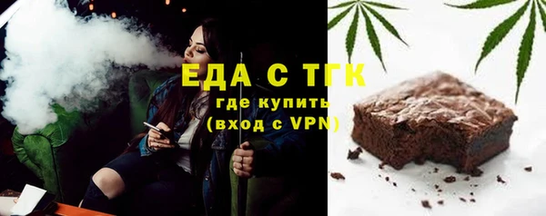 мдпв Россошь