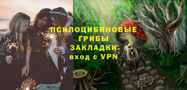 кокс Ростов