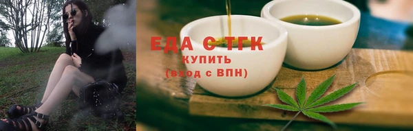 мдпв Россошь