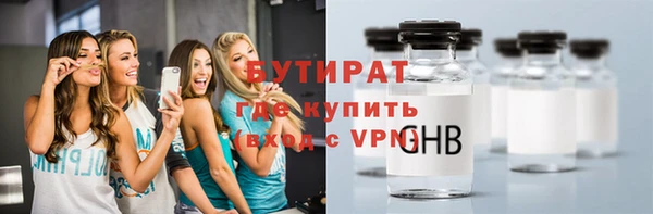 не бодяженный Алексеевка