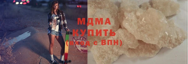шишки Алексин