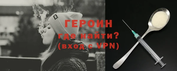 мдпв Россошь