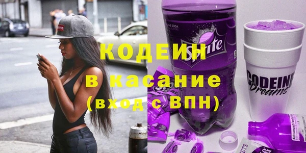 кокс Ростов