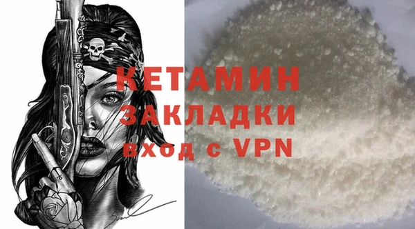 кокс Ростов