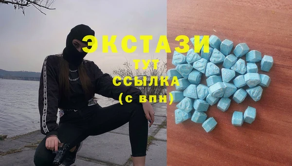 кокс Ростов