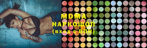 кокс Ростов