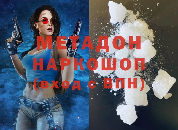 мдпв Россошь