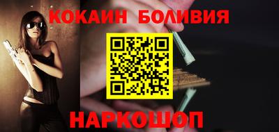 шишки Гулькевичи