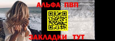 шишки Гулькевичи