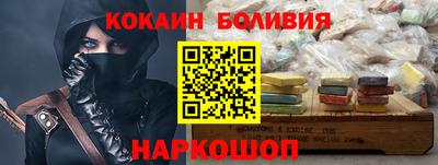 прущая мука Гудермес