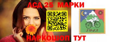 прущая мука Гудермес
