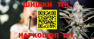 СК Гуково