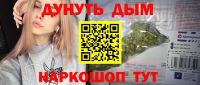 прущая мука Гудермес