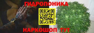 прущая мука Гудермес