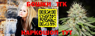 прущая мука Гудермес