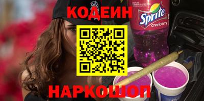 СК Гуково