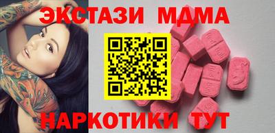 СК Гуково
