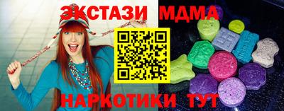 прущая мука Гудермес