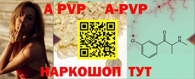 прущая мука Гудермес