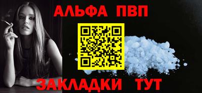 прущая мука Гудермес
