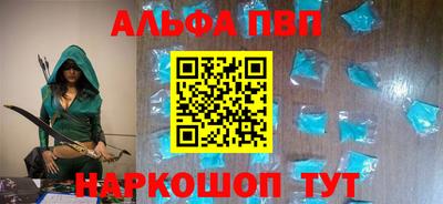 СК Гуково