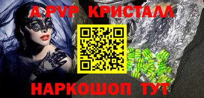 шишки Гулькевичи