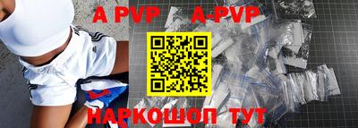 шишки Гулькевичи