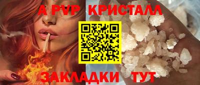 шишки Гулькевичи