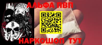 шишки Гулькевичи