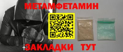 прущая мука Гудермес
