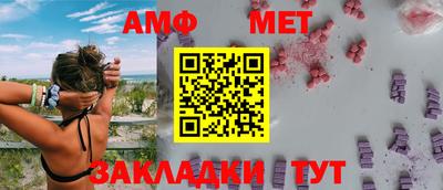 СК Гуково