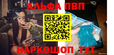 СК Гуково