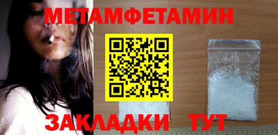 прущая мука Гудермес