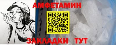 прущая мука Гудермес