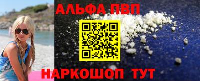 шишки Гулькевичи