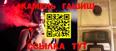 прущая мука Гудермес