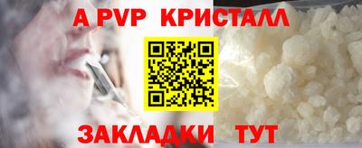 прущая мука Гудермес