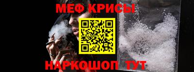 прущая мука Гудермес