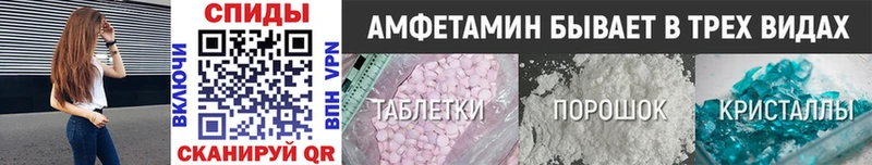 Первитин витя  Богородицк 