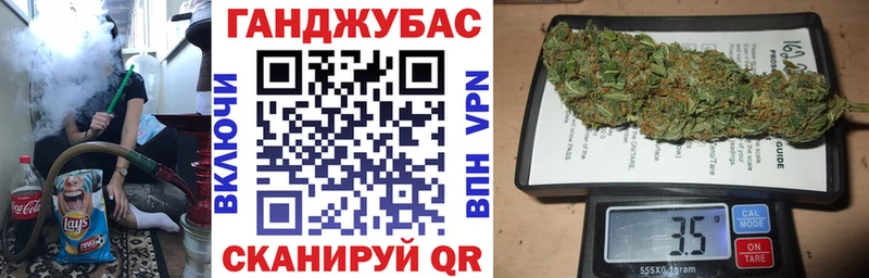 Бошки марихуана индика  как найти закладки  Богородицк 